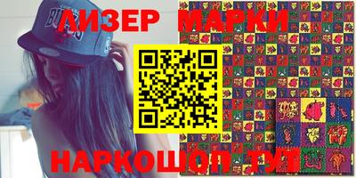 СК Новозыбков
