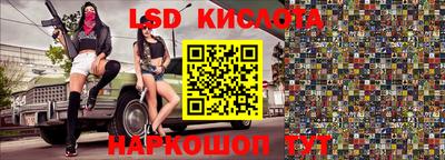 наркотики Новодвинск