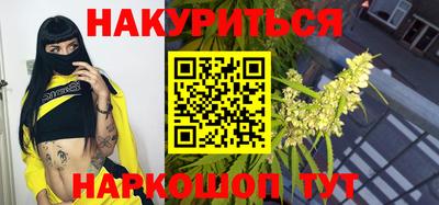 СК Новозыбков
