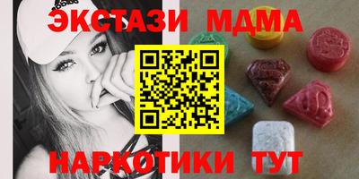 СК Новозыбков