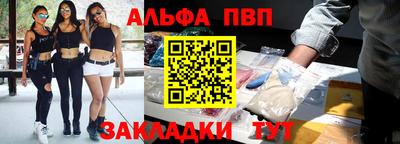наркотики Новодвинск