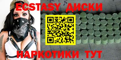 СК Новозыбков