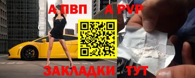 СК Новозыбков