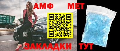 наркотики Новодвинск