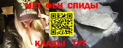 наркотики Новодвинск