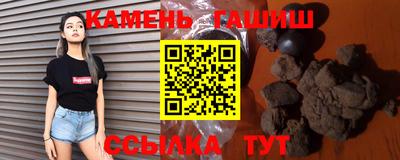наркотики Новодвинск