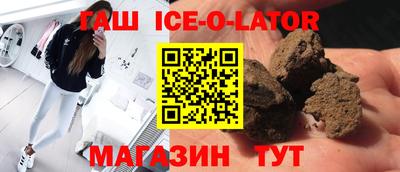 СК Новозыбков