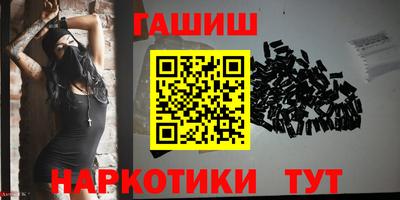 СК Новозыбков