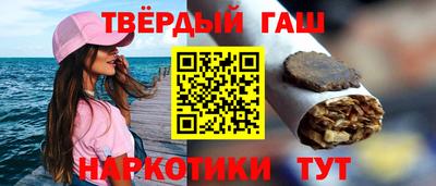 наркотики Новодвинск