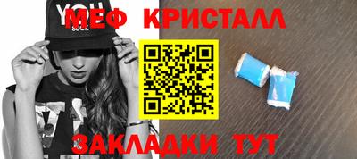наркотики Новодвинск