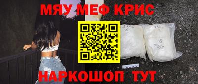 наркотики Новодвинск