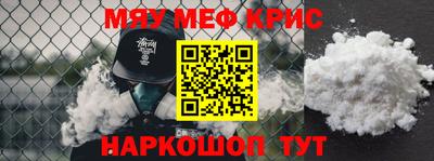 наркотики Новодвинск