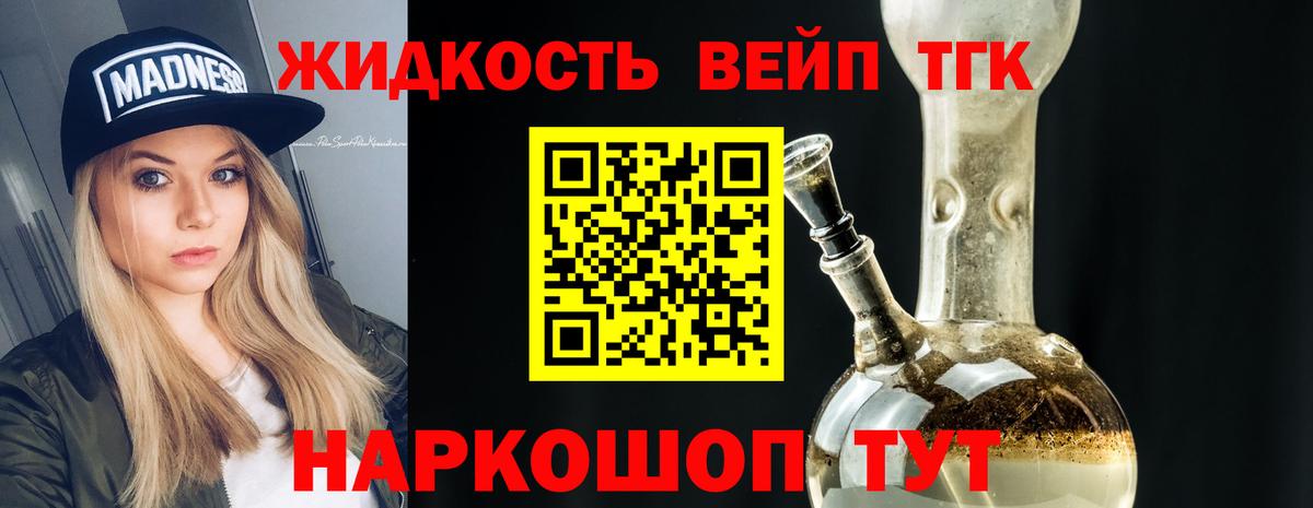 APVP Новороссийск